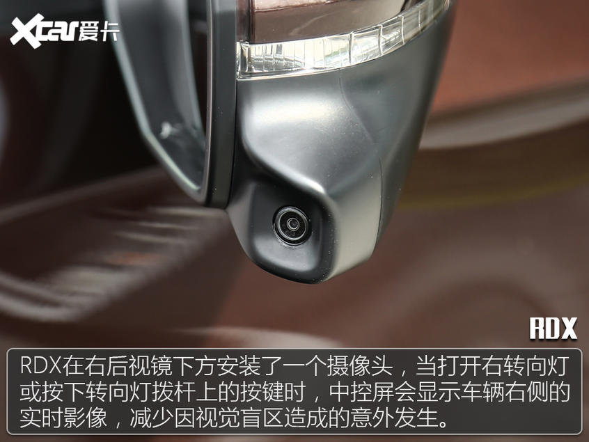 Q5L對比RDX：小眾但是配置真的高