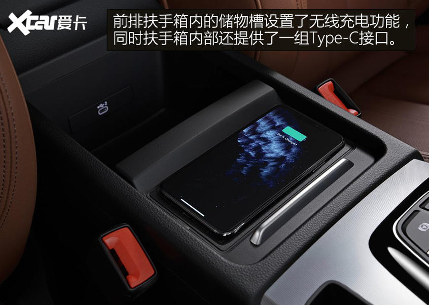 奧迪Q5官圖解析