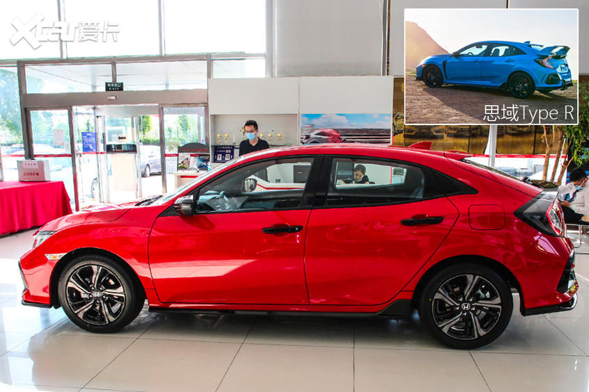 實拍思域兩廂版：外觀性能范兒十足