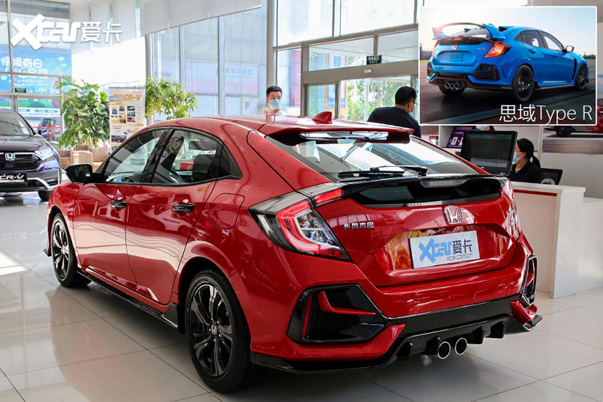 實拍思域兩廂版：外觀性能范兒十足