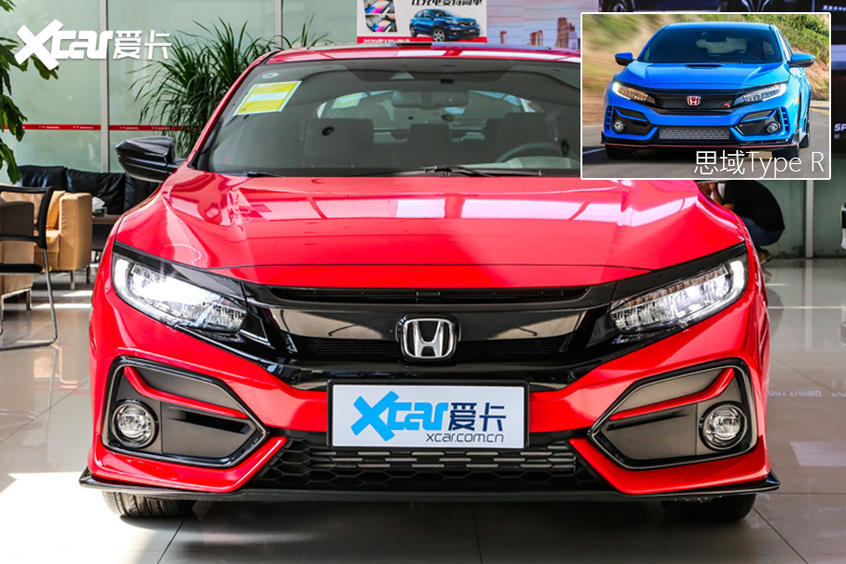 實拍思域兩廂版：外觀性能范兒十足