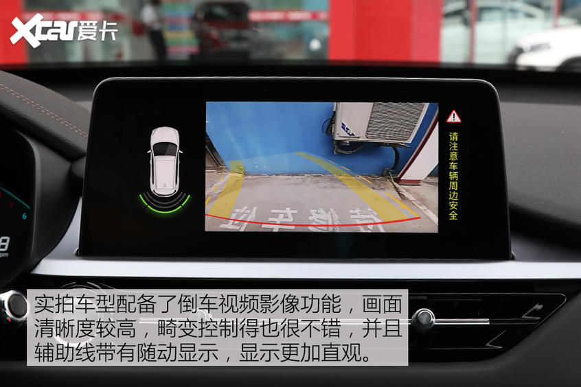 奇瑞瑞虎5x：內飾向老大哥看齊