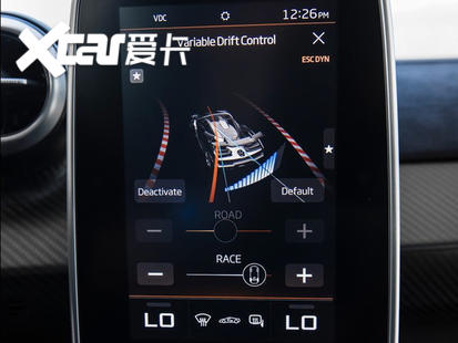 邁凱輪Senna/法拉利Enzo