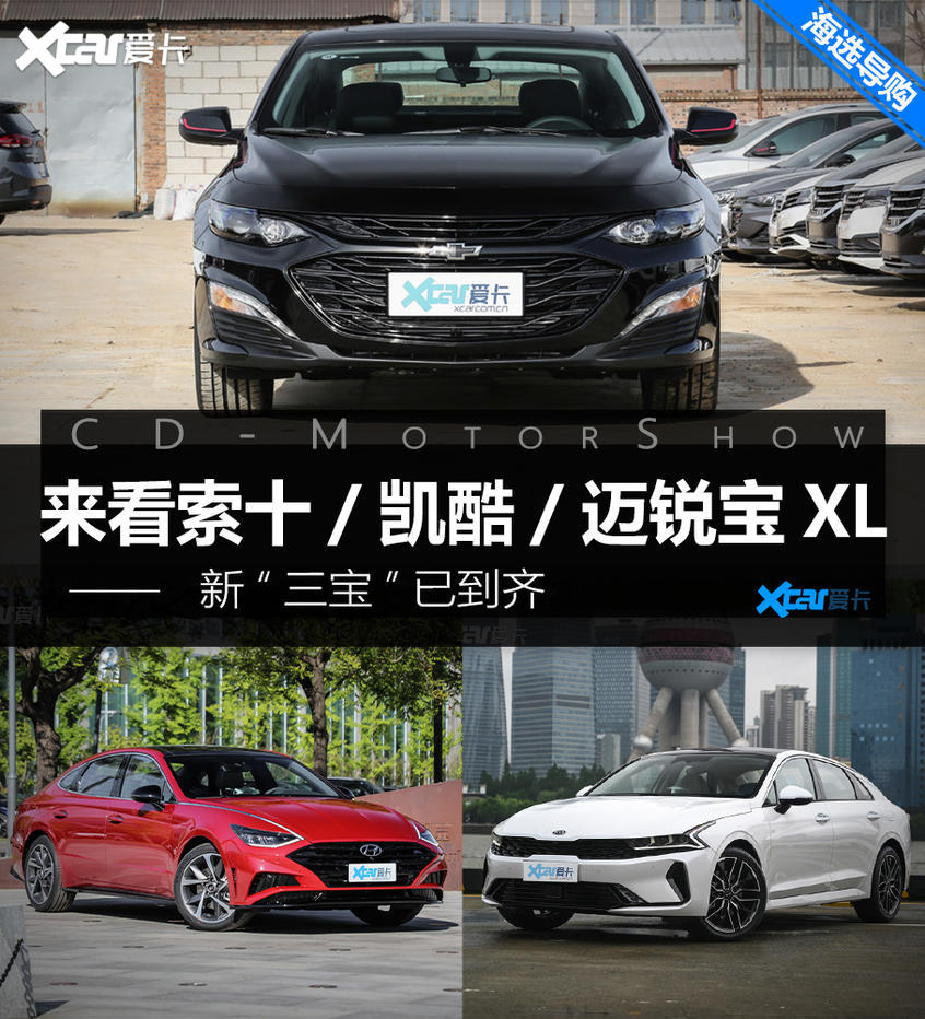 头图
