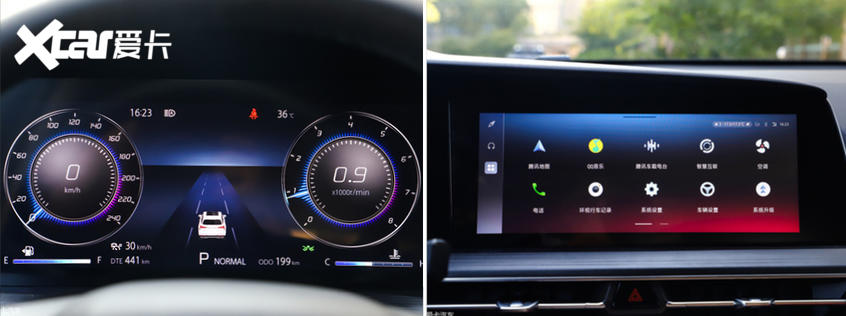 2020款 長安CS75 PLUS