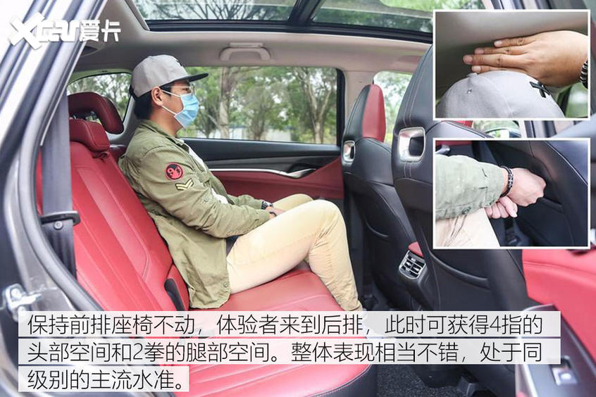 2020款 長安CS75 PLUS