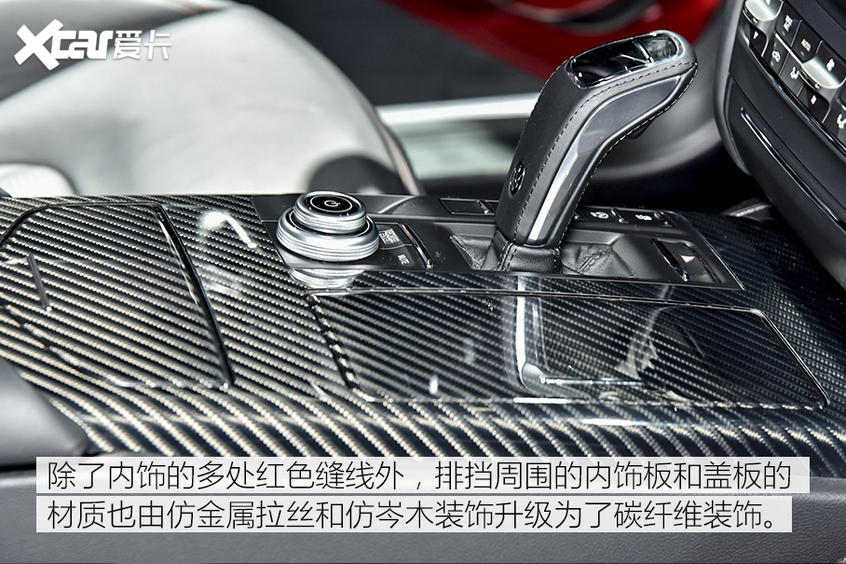 寶馬(進口)2020款寶馬4系敞篷