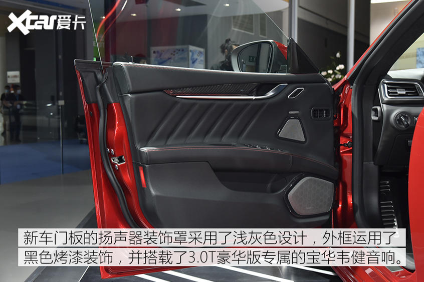 寶馬(進口)2020款寶馬4系敞篷