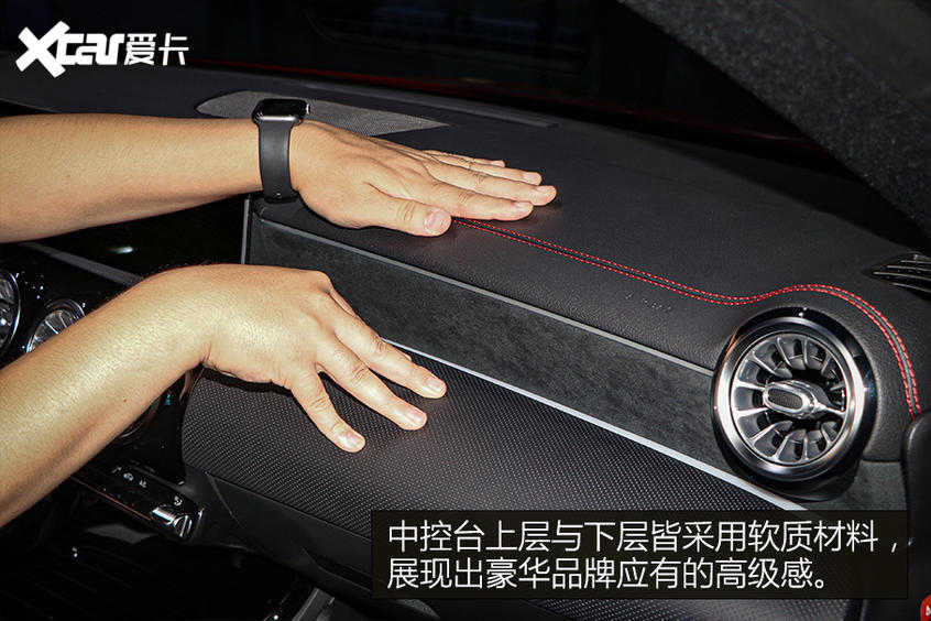 全新奔馳CLA靜態解析 個性青年不二之選