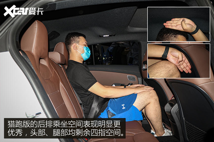 全新奔馳CLA靜態解析 個性青年不二之選