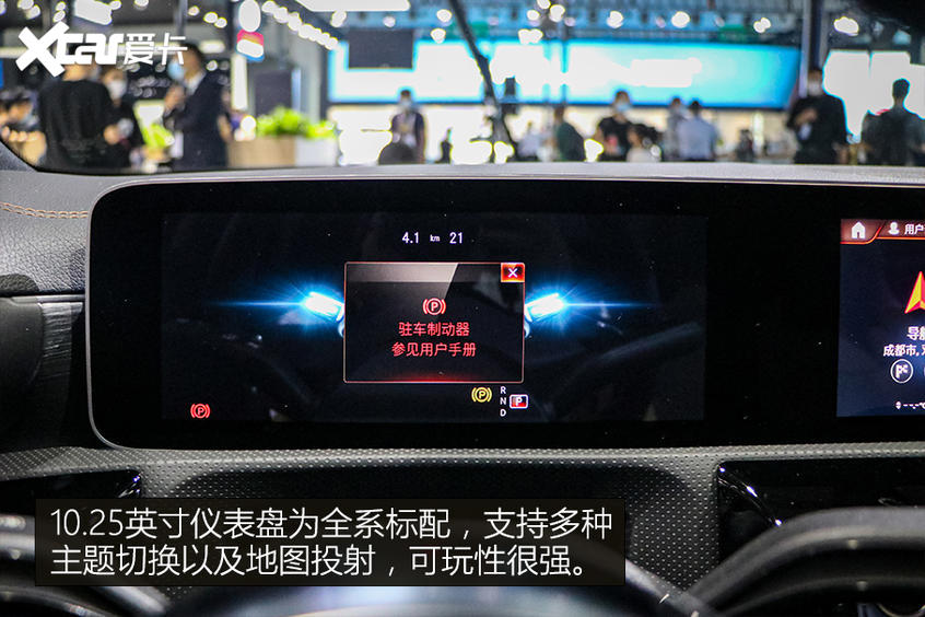 全新奔馳CLA靜態解析 個性青年不二之選