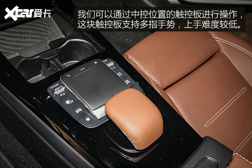 全新奔馳CLA靜態解析 個性青年不二之選