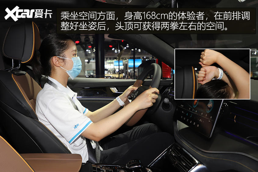比亞迪汽車2021款唐