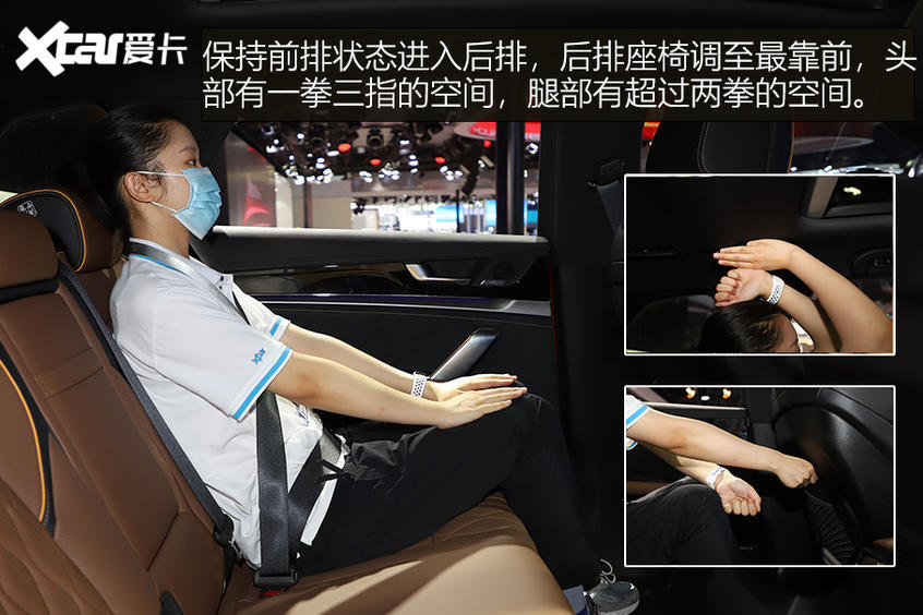 比亞迪汽車2021款唐DM