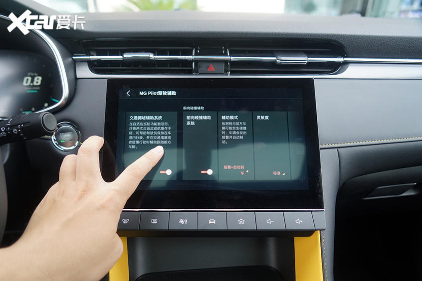 名爵2020款名爵6