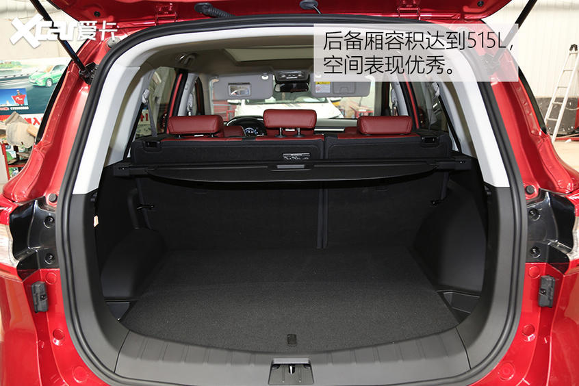 東風(fēng)風(fēng)行2021款風(fēng)行T5