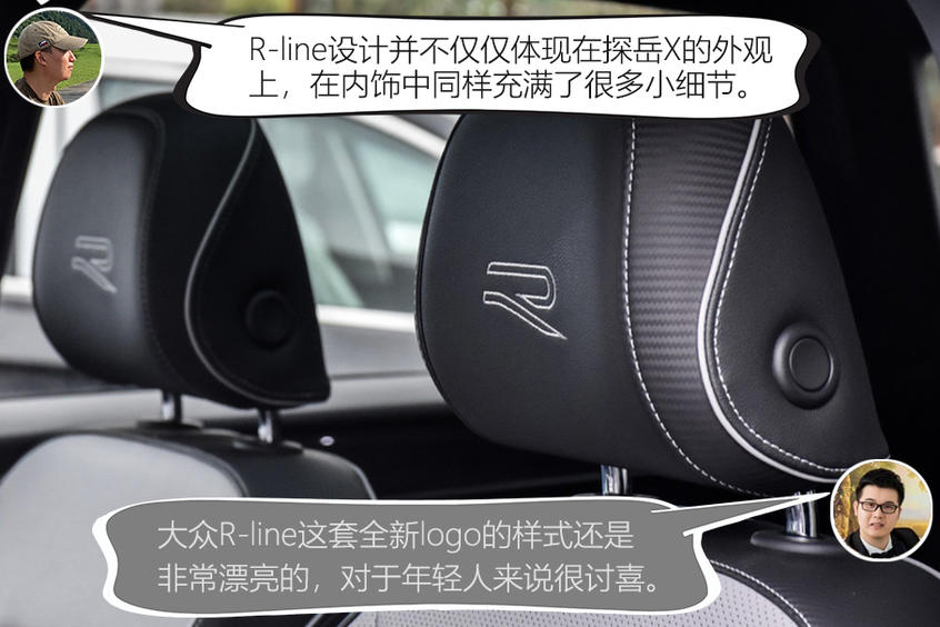 大眾探岳X 380TSI 四驅尊崇智聯版