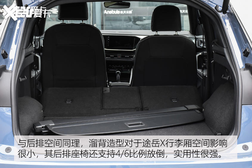 大眾探岳X 2020款 380TSI 四驅尊崇智聯版