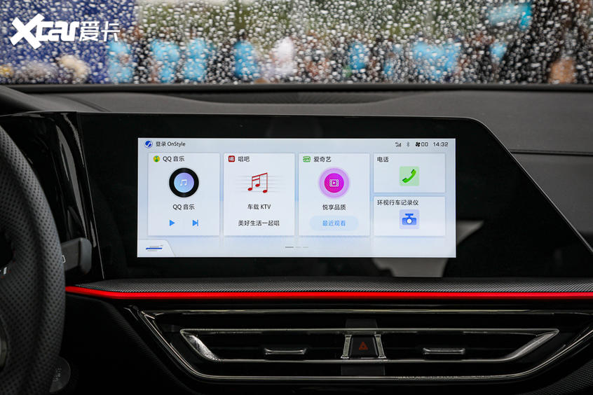 搶先靜態體驗長安歐尚X5 集齊爆款要素