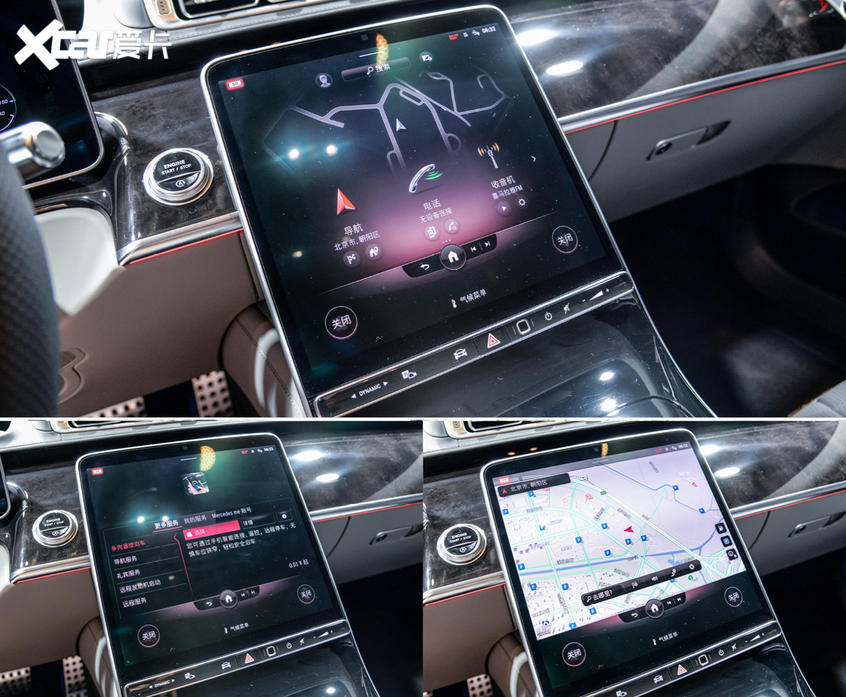 解析全新一代奔馳S級(jí)