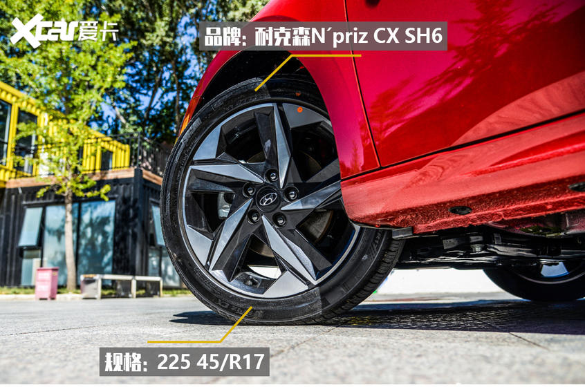 實拍第七代伊蘭特 外觀部分