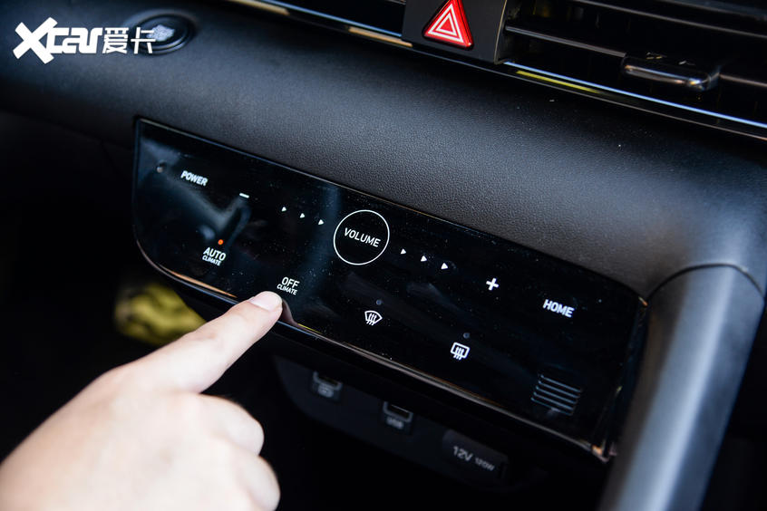 實拍第七代伊蘭特 內飾部分