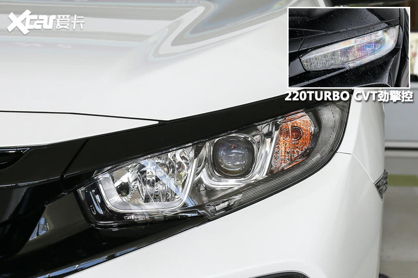 解讀低配車：思域HATCHBACK外觀解