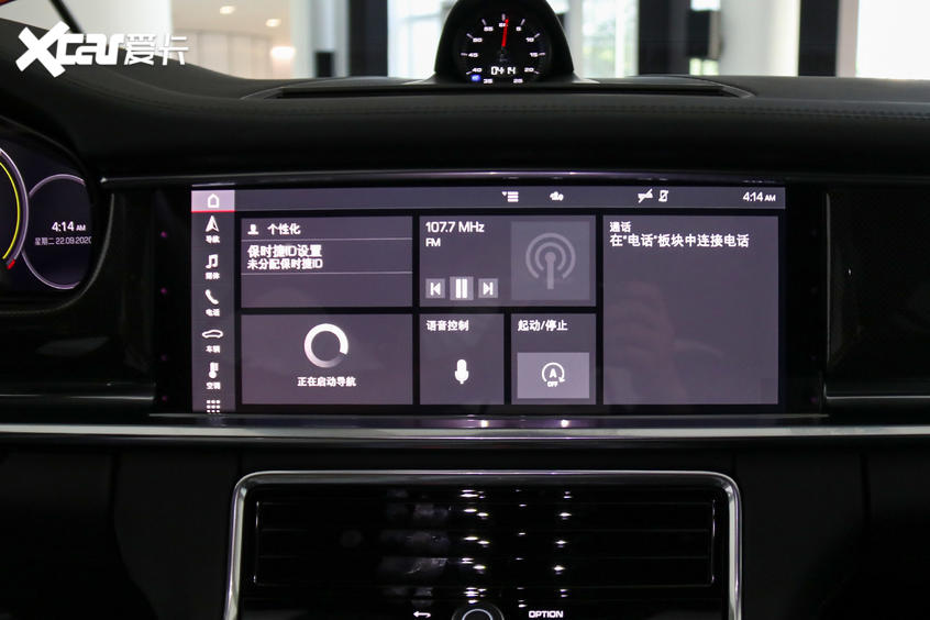 新款保時(shí)捷Panamera靜態(tài)解析