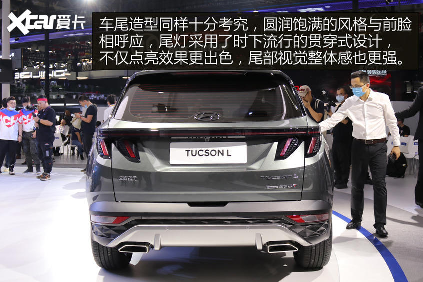 北京現(xiàn)代2021款途勝