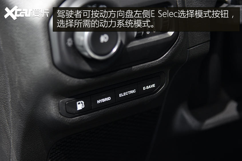 Jeep2020款牧马人混动