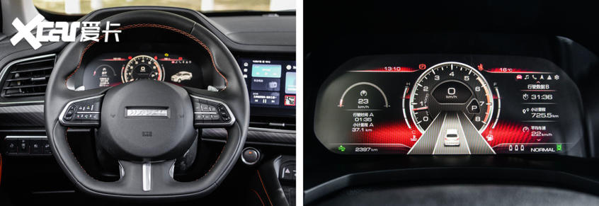 F7x/星越/CS85 內飾/配置對比