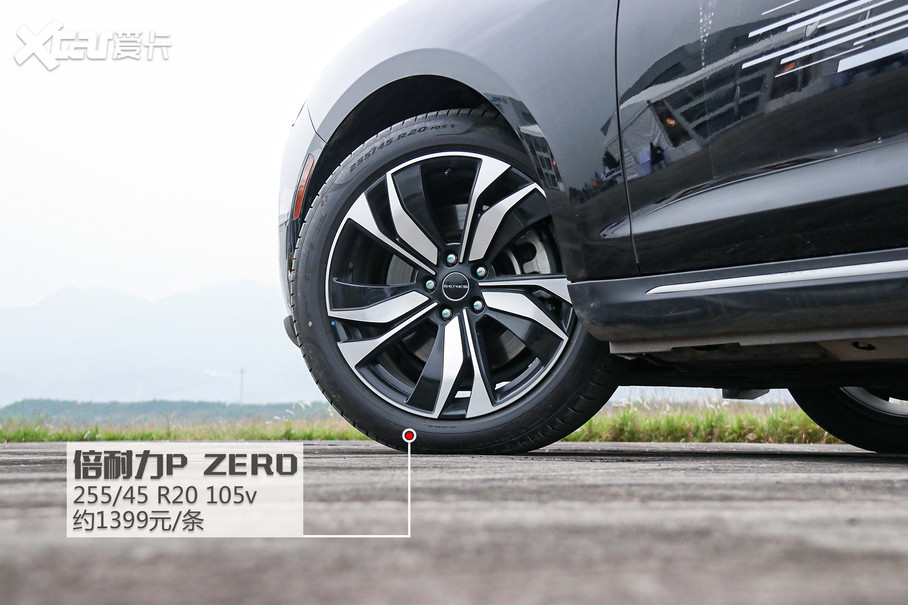 ΪеĳߣȦûвùֿŵͣ˫ɫȦʽȽϳ浫복Э̥ѡõܵıP ZEROϵ255/45 R20̥