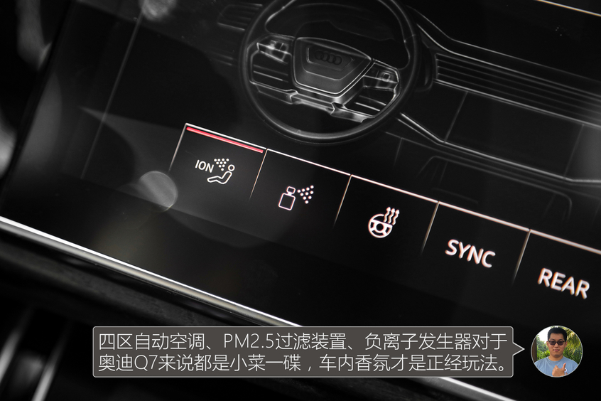 奧迪Q7對(duì)比寶馬X5