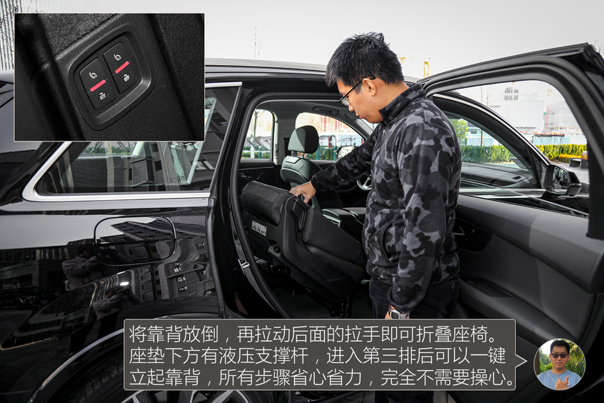 奧迪Q7對比寶馬X5