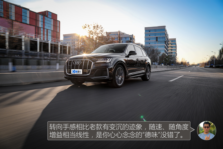 奧迪Q7對(duì)比寶馬X5