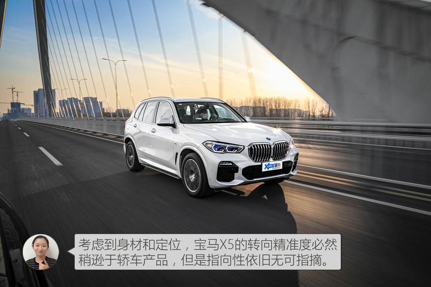 奧迪Q7對(duì)比寶馬X5