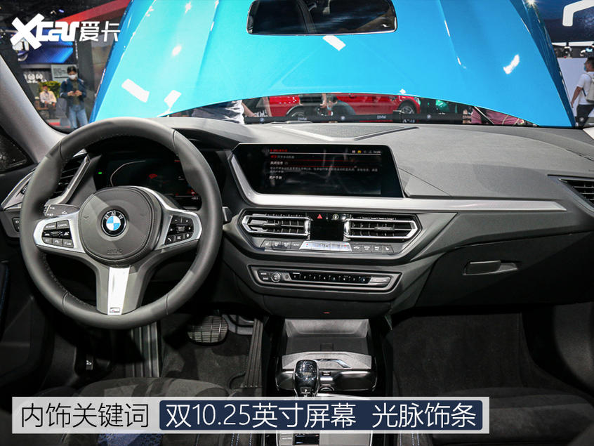 實拍BMW 2系四門轎跑車