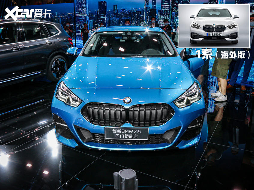 實拍BMW 2系四門轎跑車