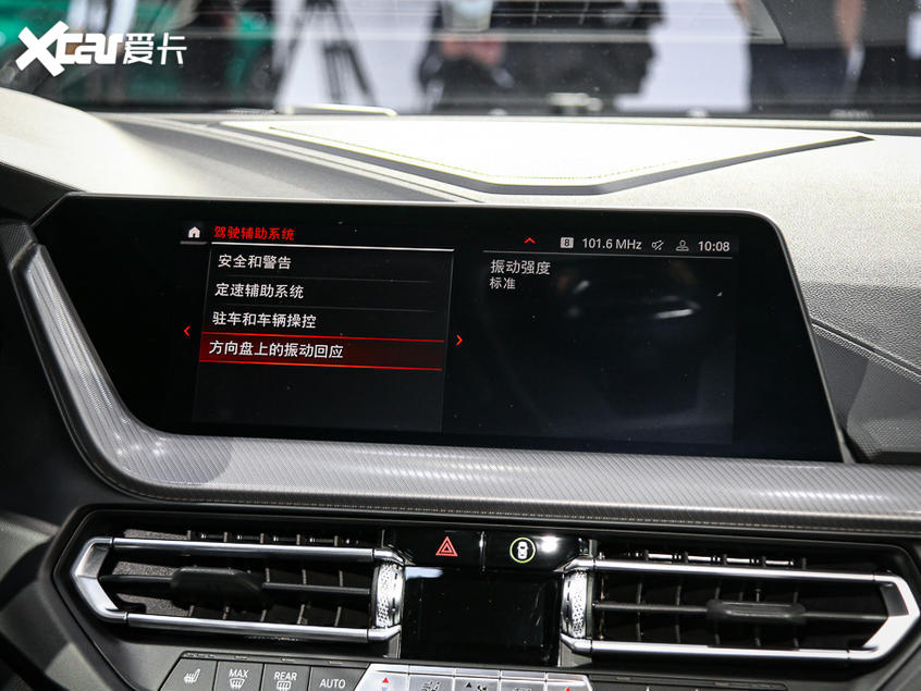 實拍BMW 2系四門轎跑車