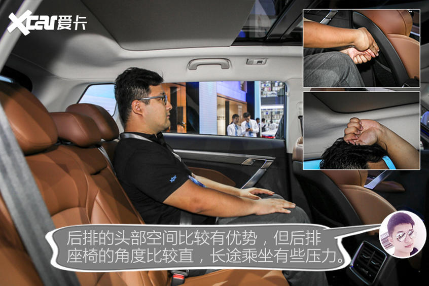 廣汽乘用車2021款傳祺GS4