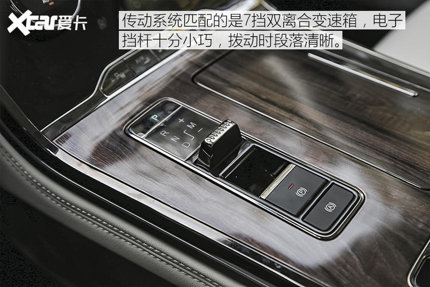 星途VX｜空間真的很大