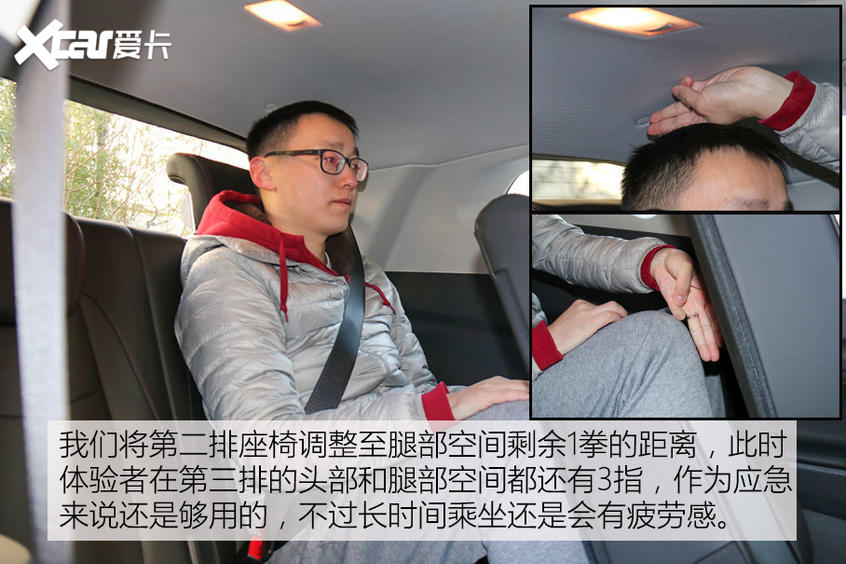 试驾体验新款雪弗兰沃兰多