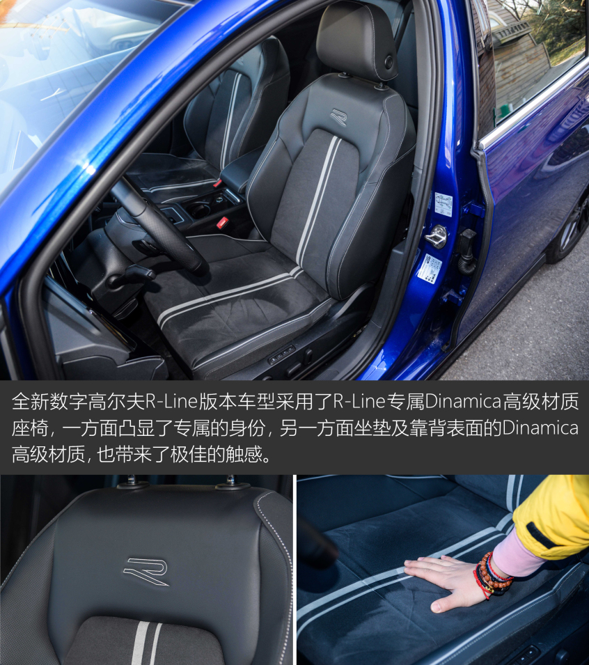全新数字高尔夫X-Talking