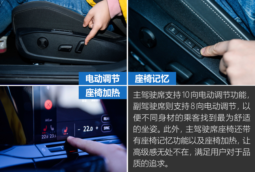 全新数字高尔夫X-Talking