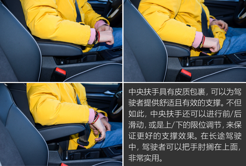 全新数字高尔夫X-Talking