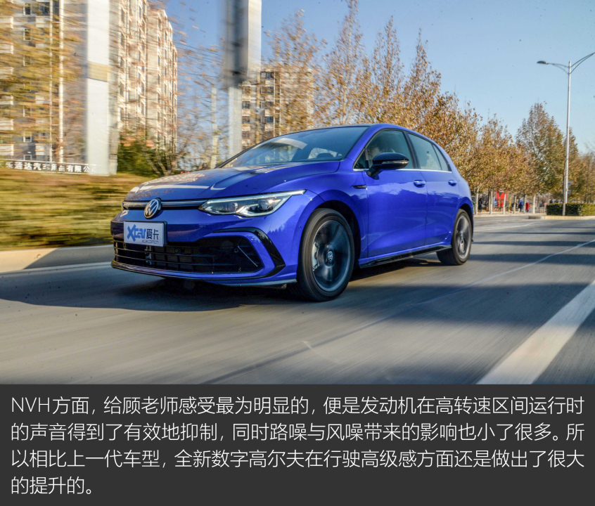 全新数字高尔夫X-Talking