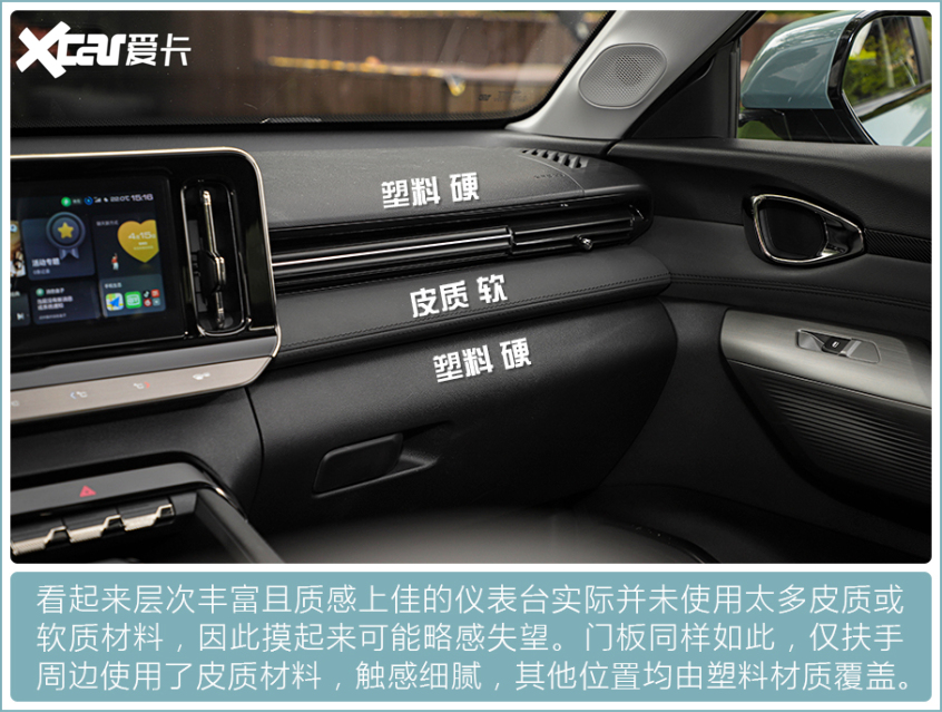 新寶駿Valli實拍