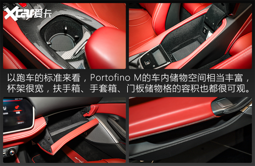 實拍法拉利Portofino M