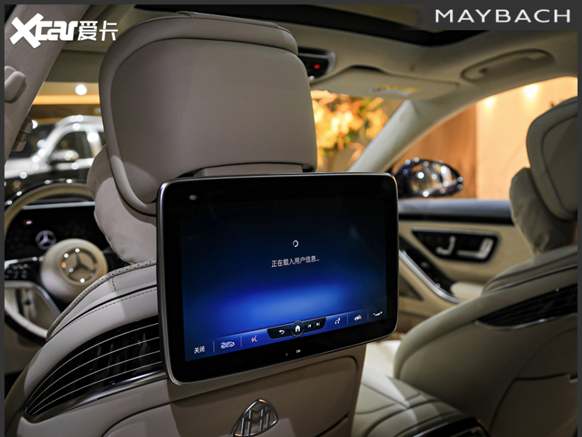 車展實(shí)拍邁巴赫 S 580 4MATIC