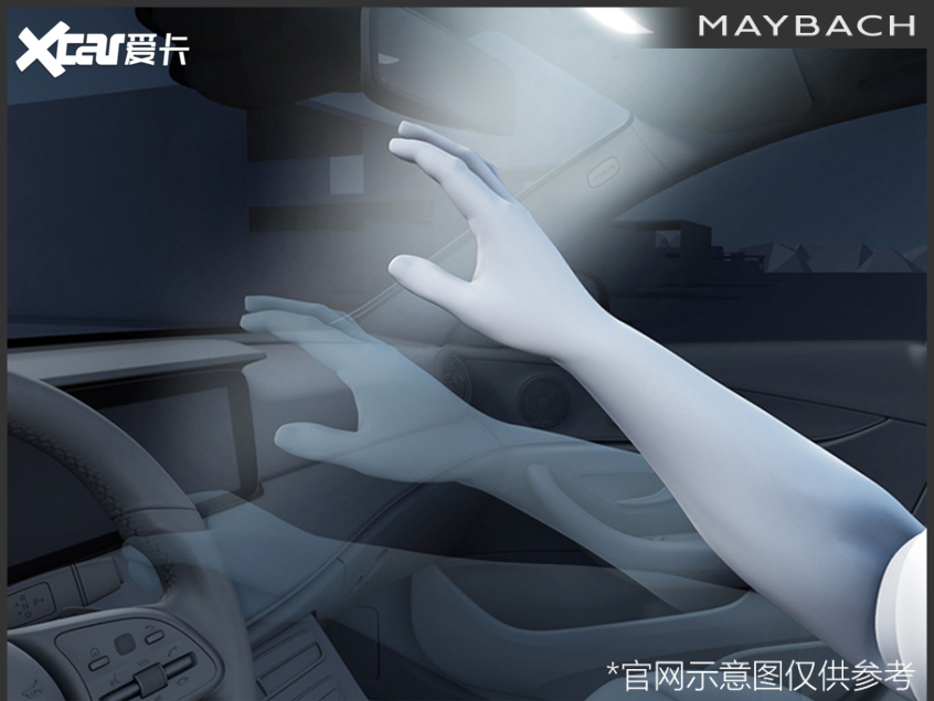 車展實拍邁巴赫 S 580 4MATIC